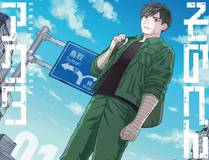张逸风