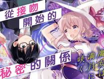 雷霆战将